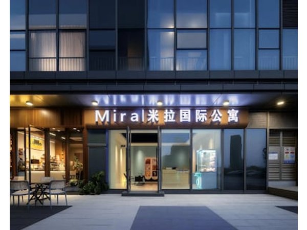 Mira Hotel Apartments (Guangzhou Sanxi Metro Station Branch)