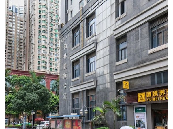 Meiru Apartment Guangzhou Bolin Apartment