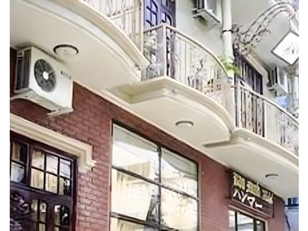 Bao Minh Hotel