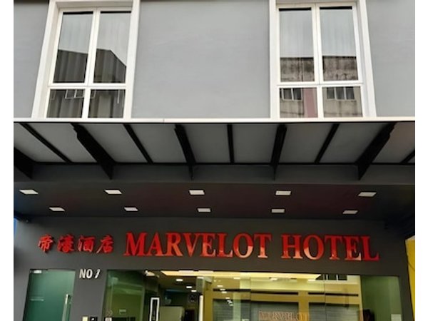 Marvelot Hotel