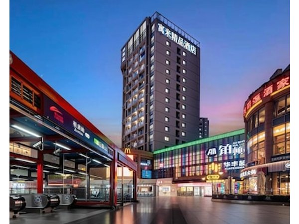 Foshan Yumi Apartment Bodun Branch