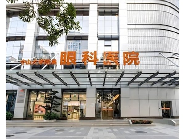 Okwood Apartment Guangzhou