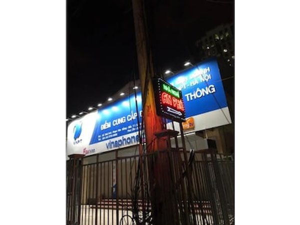 Nhà nghỉ An Phú
