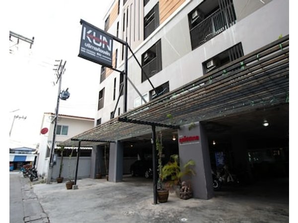 Kun Hotel