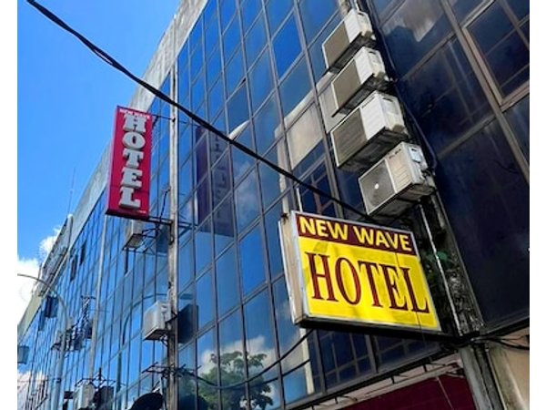 Hotel New Wave Melawati H2