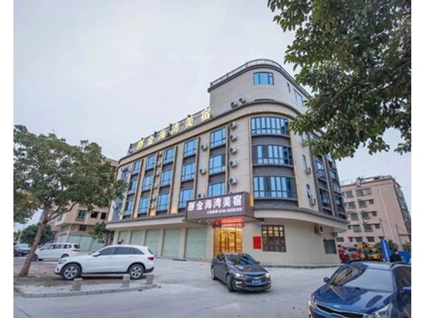 Jinhaiwan Meisu (Yucheng Jinwan Branch)