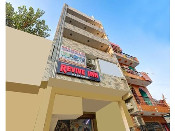 Mauryan Express Hotel Dabri Janakpuri