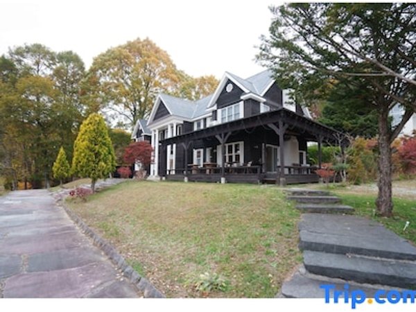 Lodge Kent & Cottage Kent