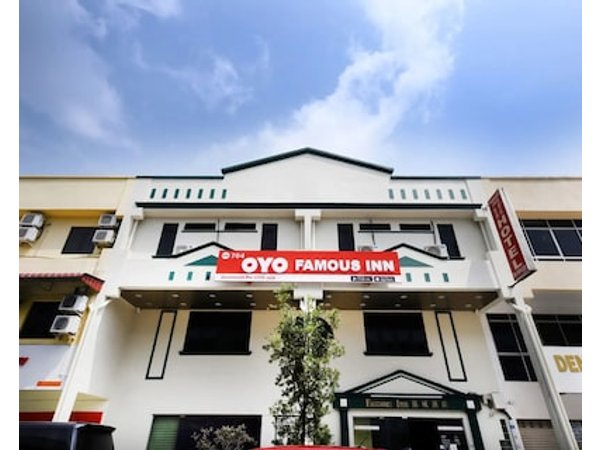 Hotel Famous Inn