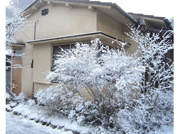 Nikko Cottage Inn Fu-Sha
