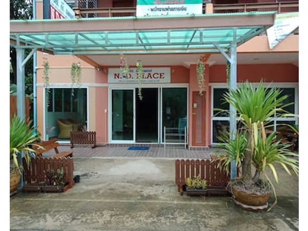 N.D.Hotel