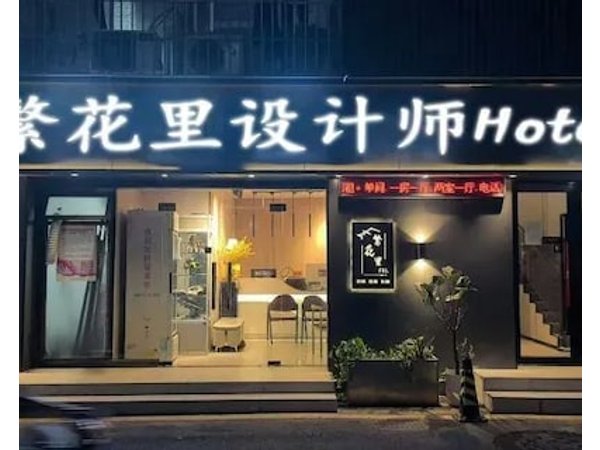 Fhl Executive Apartment