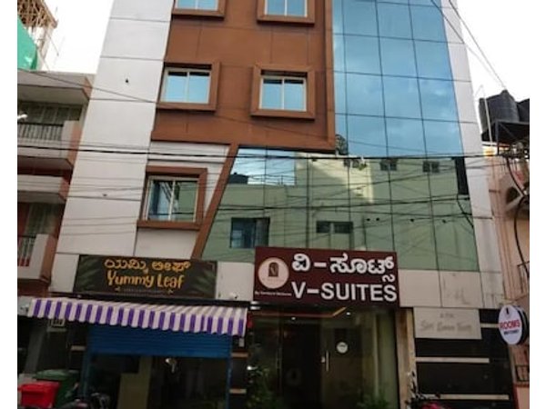V-Suites