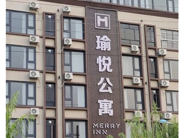 Yuyue Selected Apartment