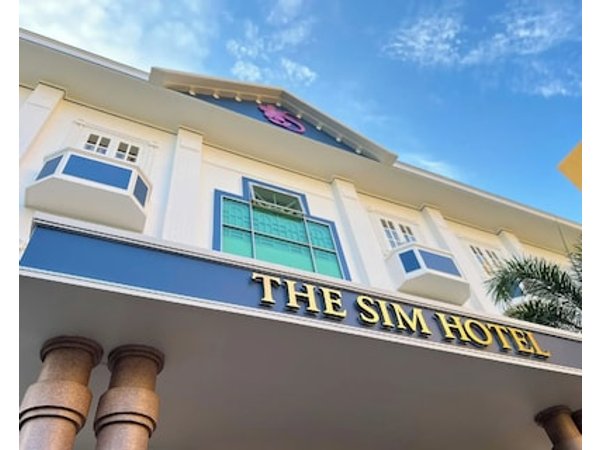 The Sim Hotel Vung Tau