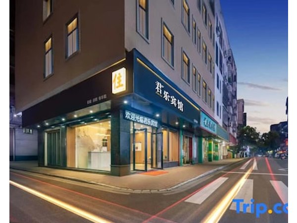 Liangying Hostel