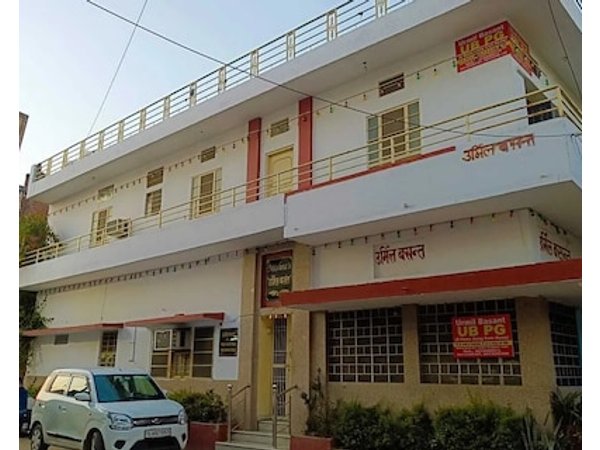 Homestay Urmil Basant