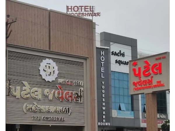 Hotel yogeshwer