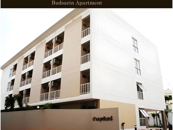 Baanbudsarin Apartment