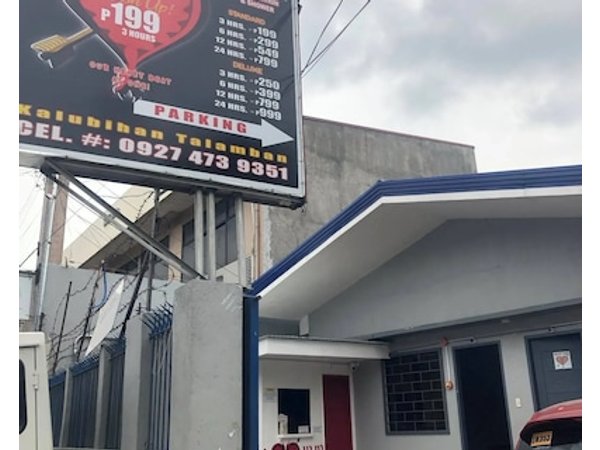 Wjv Inn Talamban