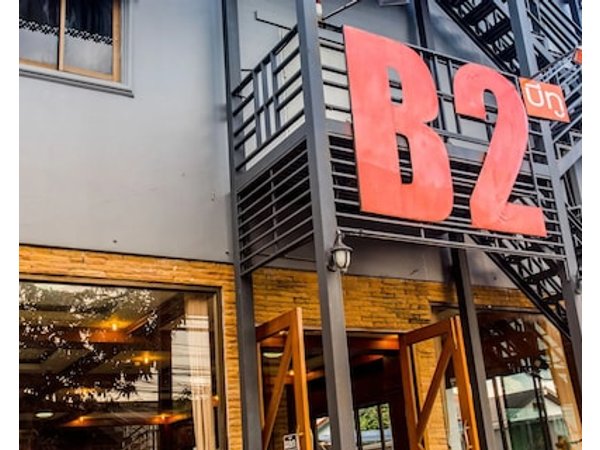B2 Chiang Rai Night Bazaar Boutique & Budget Hotel