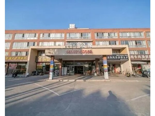 Shanghai Wancai Apartment