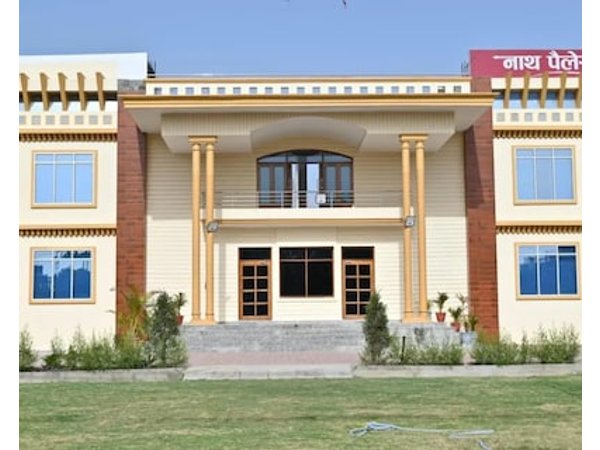 Nath Palace