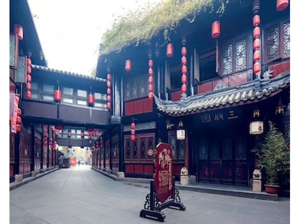 Anara Aparthotel Chengdu Chunxi Road