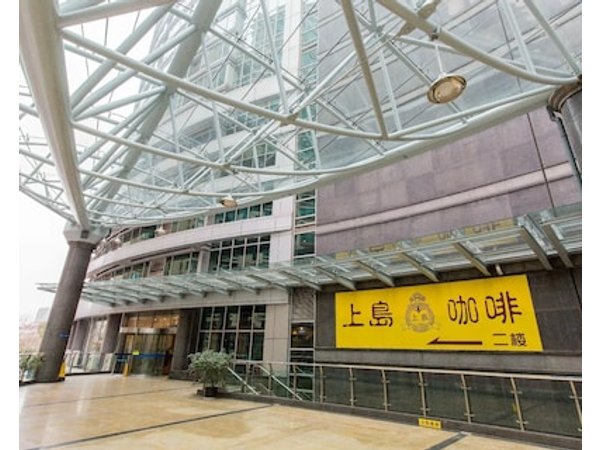 Joyful Shanghai Zhongshan Park Serviced Apartment Hongqiao