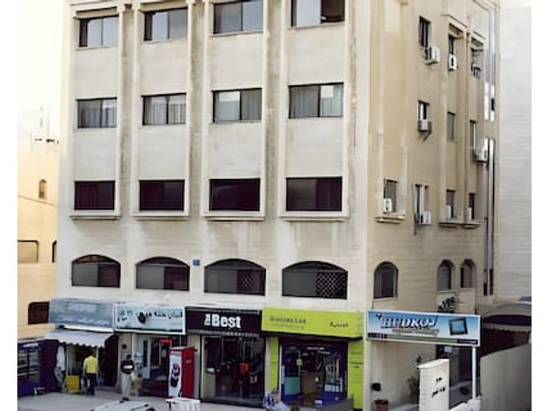 Al Waha Furnished Apartments