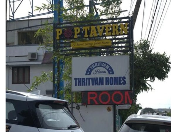 Hotel Poptavern Townbridge