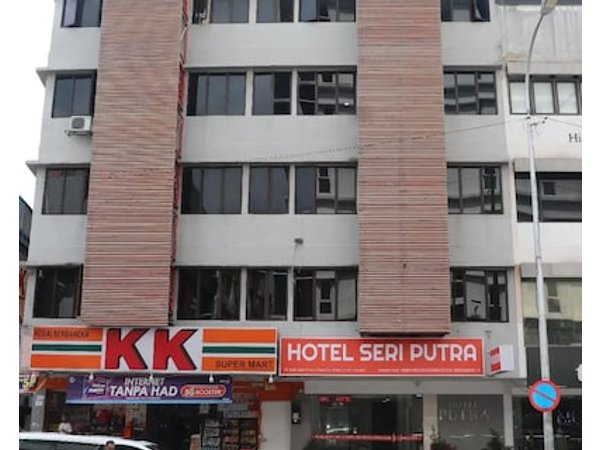 Hotel Seri Putra
