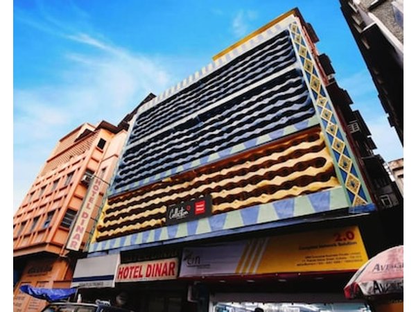 Hotel Dinar