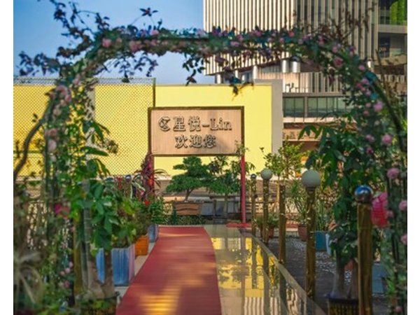 Xingyue Lin Serviced Apartment (Shenzhen Longhua Qinghu Subway Station)