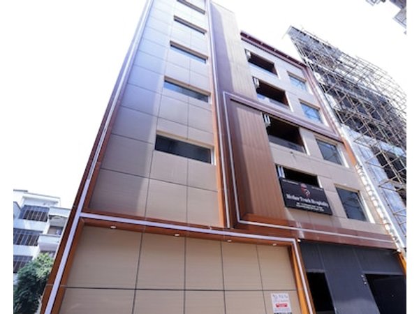 Hotel City Nest