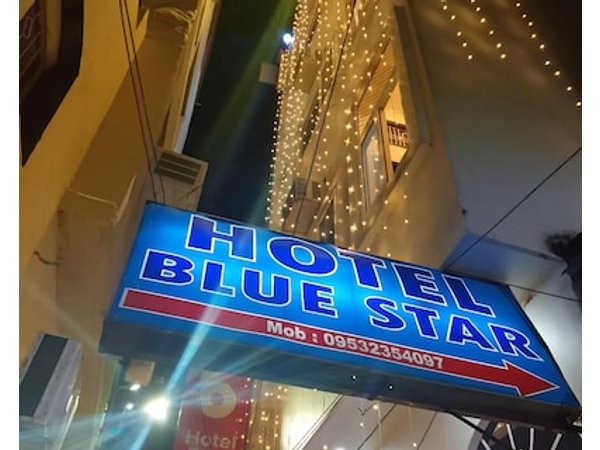New hotel blue stars