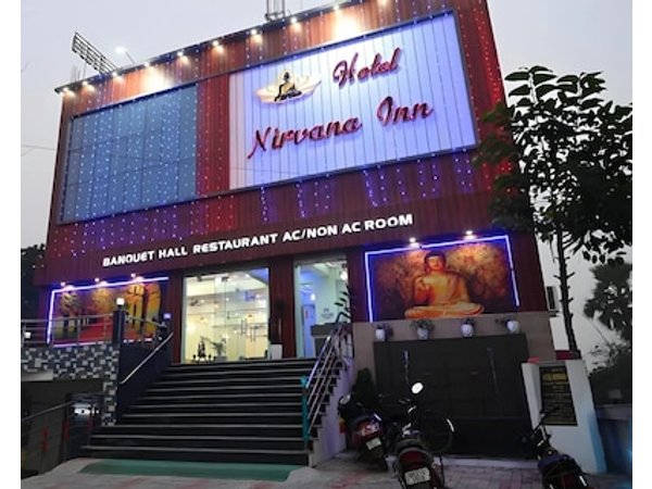 Hotel Nirvanna Inn