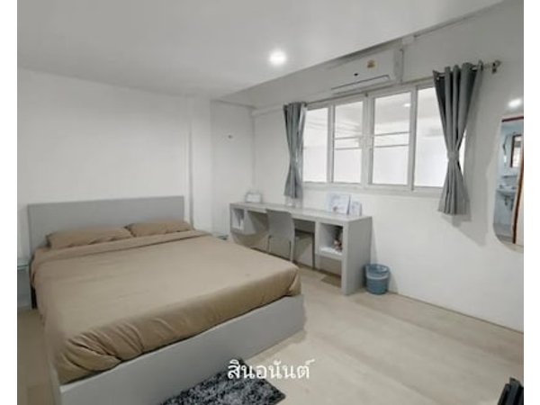 สินอนันต์ อพาร์ทเม้นต์Sinanan apartment