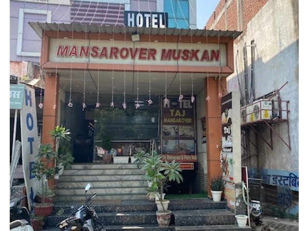 Mansarover Muskan