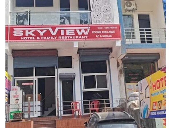 Sky View Homes