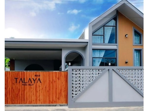 The Tropical Pool Villas Ao Nang Group Krabi