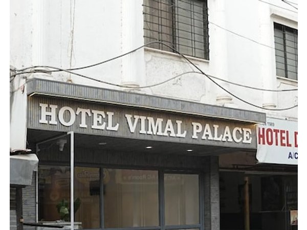 Hotel Vimal Palace