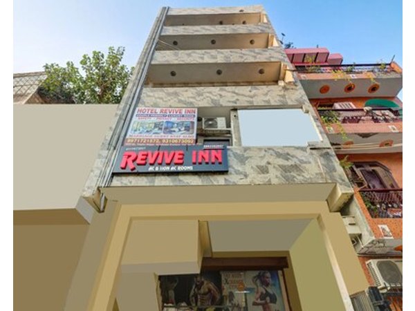 Mauryan Express Hotel Dabri Janakpuri