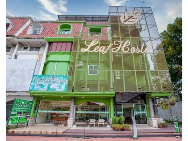 Leafhostel