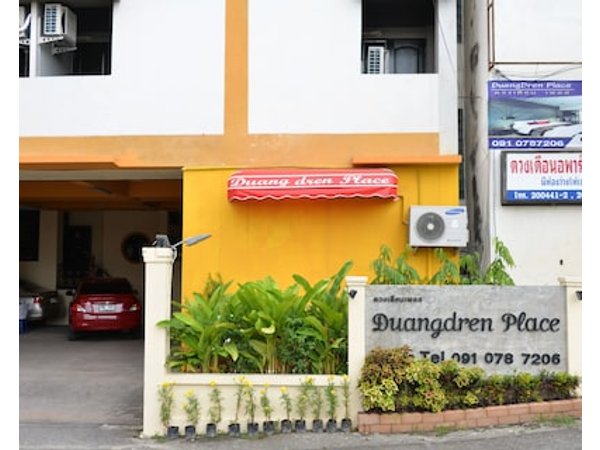Duangdren Place
