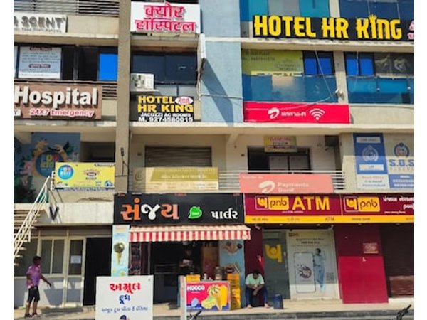 hotel Hr king