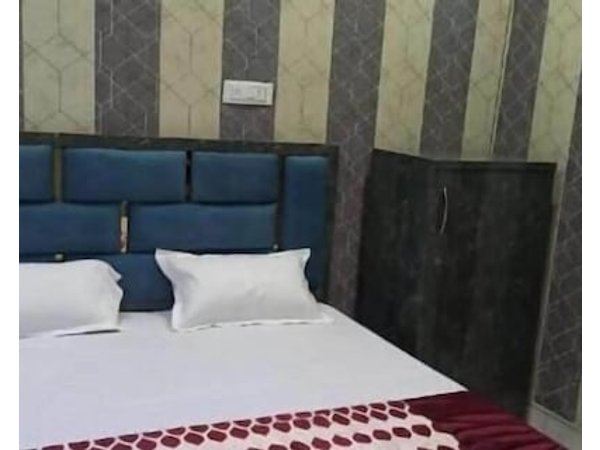 Captain Guest House