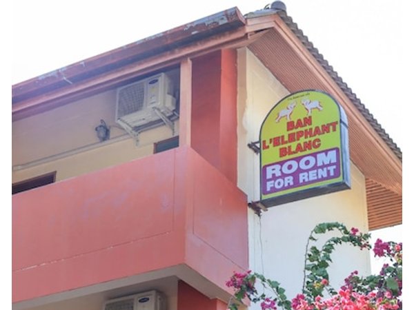 Ban Elephant Blanc Apartment