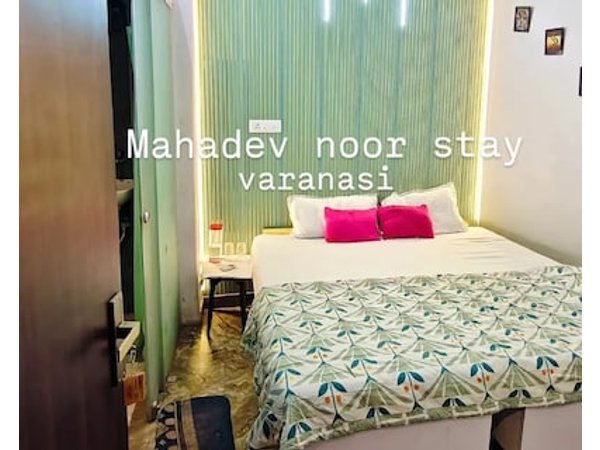 mahadev Hotel NOOR stay 1km away frm kashiwishnath