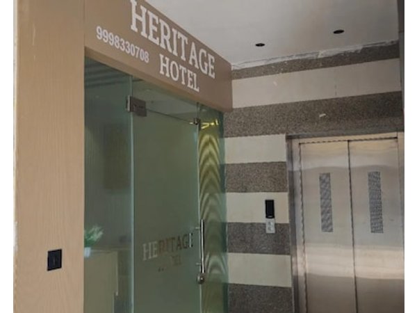 Hotel Heritage